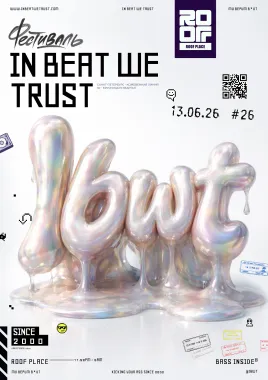 IN BEAT WE TRUST poster