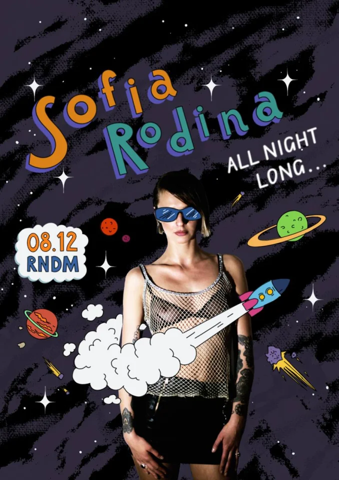 Sofia Rodina - All Night Long