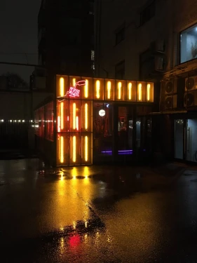 photo_2026-04-11_22-51-36