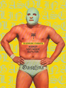 Gasolina 
