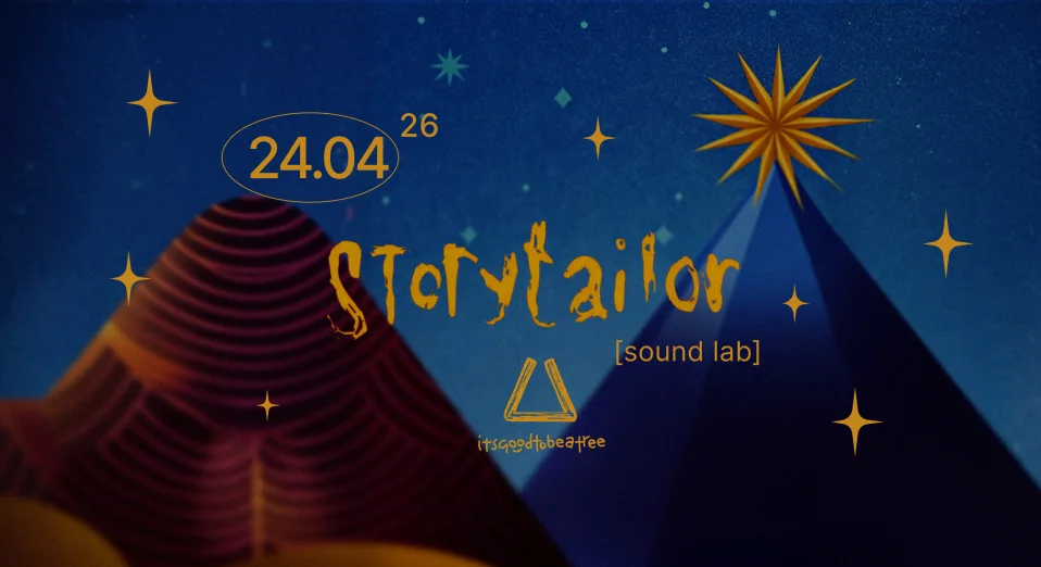 Storytailor Sound Lab 2.0