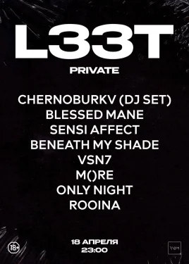L33T: PRIVATE