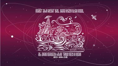 SOLAR SYSTO TOGATHERING 2026 poster