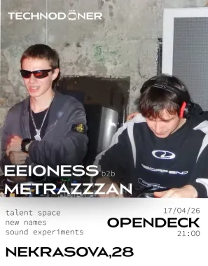 Eeioness & Metrazzzan poster