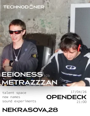 Eeioness & Metrazzzan