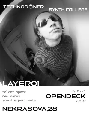 Layer01 & Sergio Titoni poster