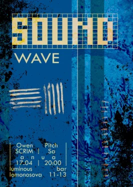 New Sound Wave