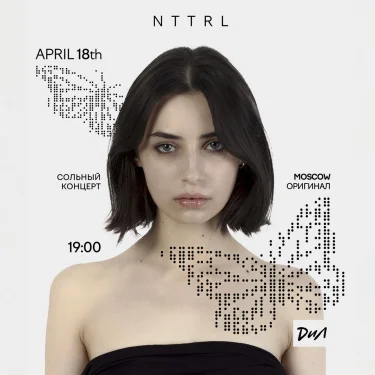 Nttrl