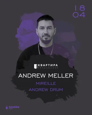 ANDREW MELLER poster