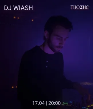 WIASH  poster