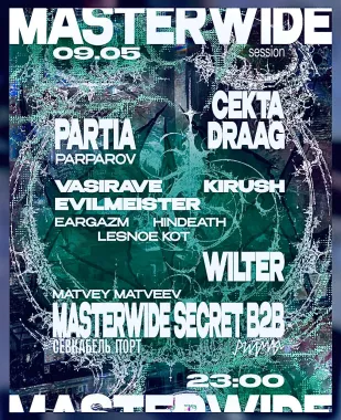MASTERWIDE SESSION   poster