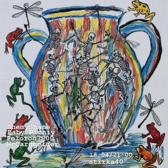 Lil apocalypse: 40 days of GL poster