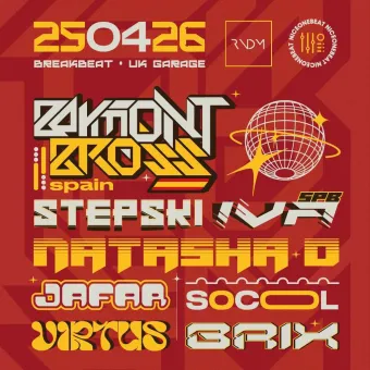 Baymont Bross (Испания) poster