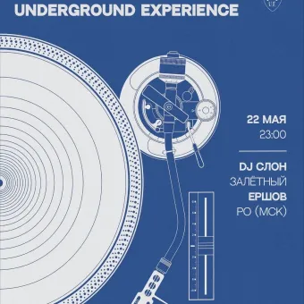 Underground Experience poster