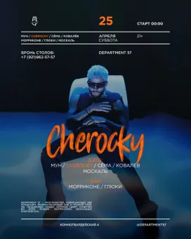Cherocky poster