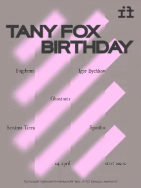 TANY FOX BIRTHDAY poster