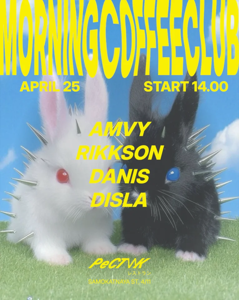 Morning Coffee Club x Restik