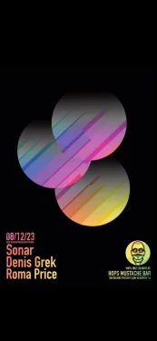 Only House Vinyl