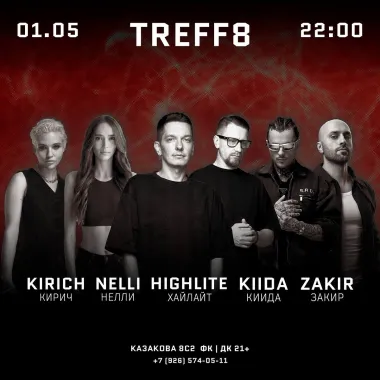 01.05 | TREFF8 poster