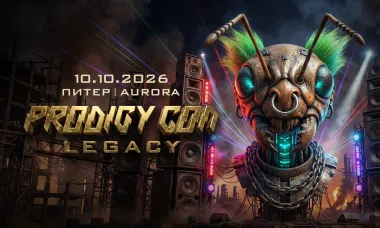 Prodigy Con Legacy poster