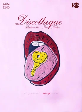 DISCOTHEQUE
