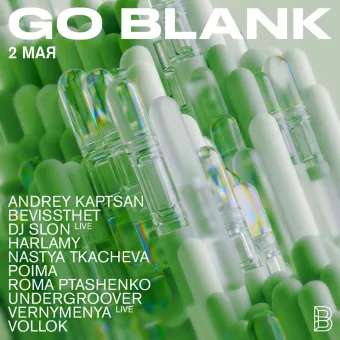 Go Blank poster