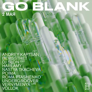Go Blank poster