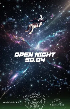 OPEN NIGHT poster