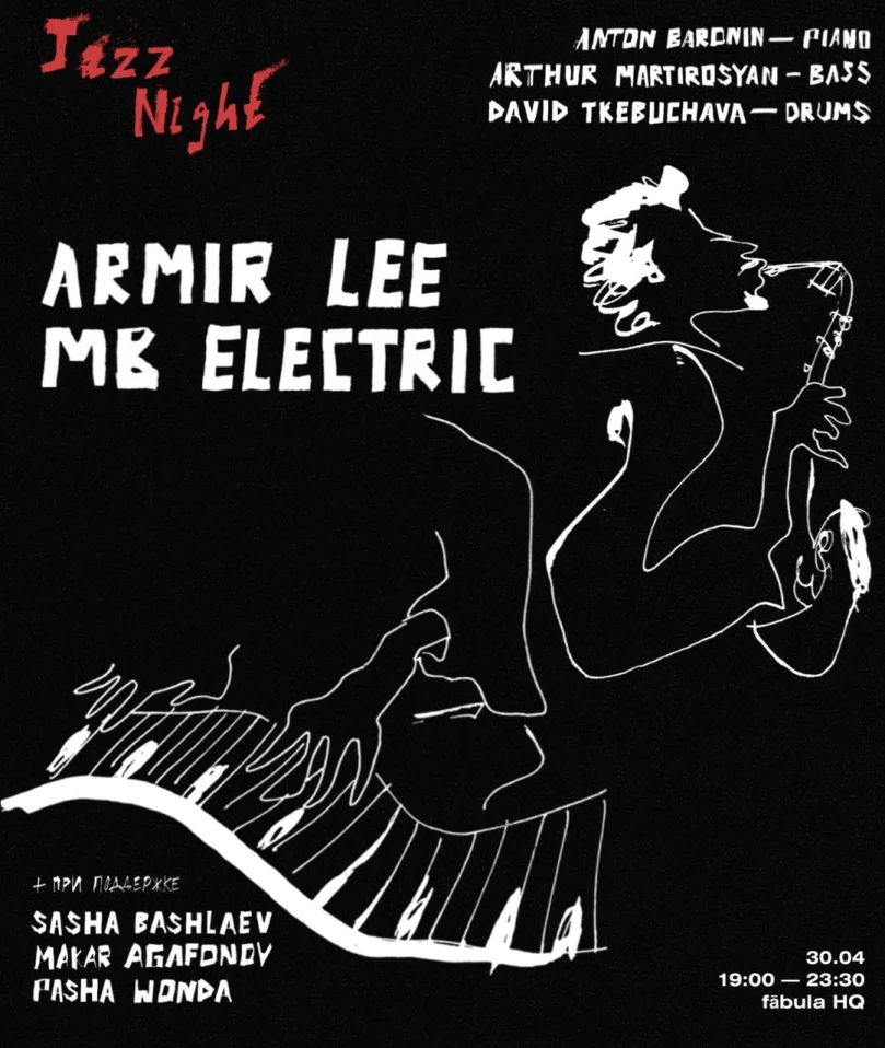 Armir Lee MB Electric  
