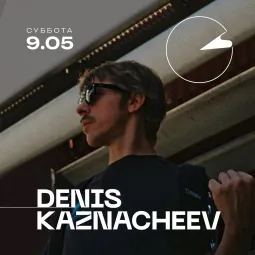 DENIS KAZNACHEEV