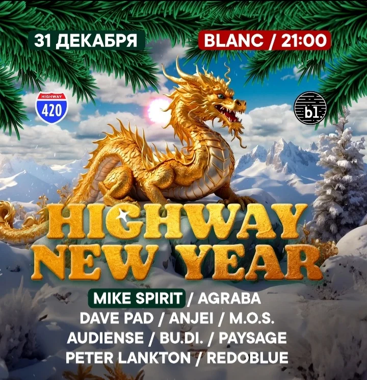 HIGHWAY NEW YEAR