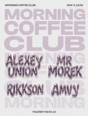 Morning Coffee Club x Yauza poster