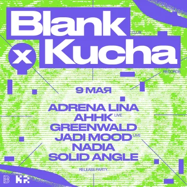 Blank x Kucha poster