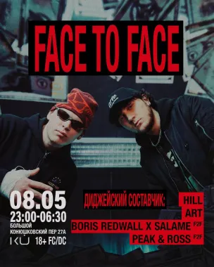 FACE TO FACE poster