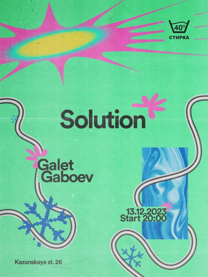 Solution