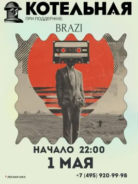 BRAZI poster