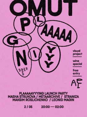 PLAAAAAYYYING LAUNCH