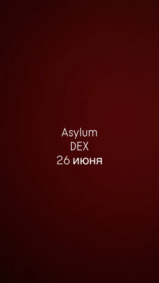 Asylum 