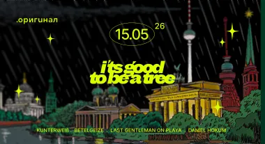 it's good to be a tree w/ Kunterweiß poster