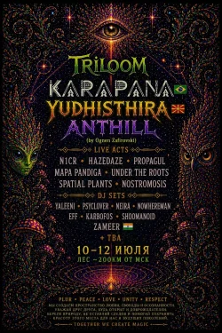 TRILOOM