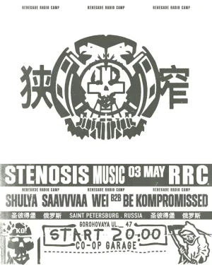 STENOSIS MUSIC