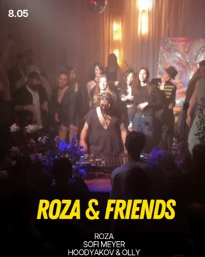 Roza & Friends
