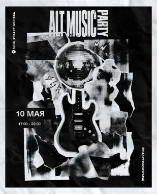 ALT MUSIC PARTY poster