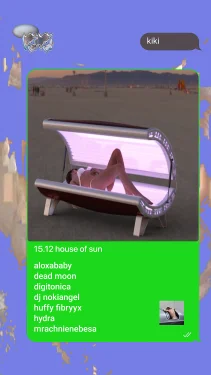 House of sun