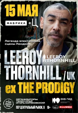 LEEROY THORNHILL