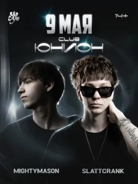 SLATTCRANK & MIGHTYMASON poster