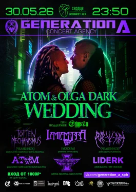 ATOM & Olga Dark Wedding