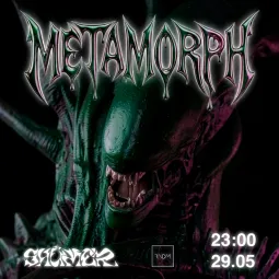 METAMORph