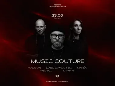 Music Couture & Maison Rouge poster