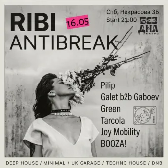 RIBI ANTIBREAK poster